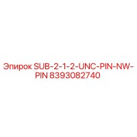 8393082740 SUB-2-1-2-UNC-PIN-NW-PIN Epiroc
