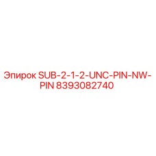 8393082740 SUB-2-1-2-UNC-PIN-NW-PIN Epiroc