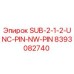 8393082740 SUB-2-1-2-UNC-PIN-NW-PIN Epiroc