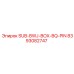 8393082747 SUB-BWJ-BOX-BQ-PIN Epiroc