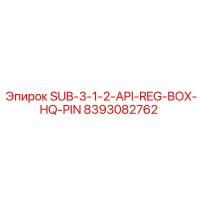 8393082762 SUB-3-1-2-API-REG-BOX-HQ-PIN Epiroc