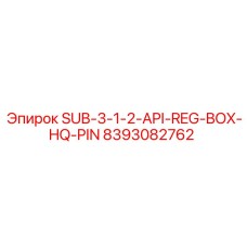 8393082762 SUB-3-1-2-API-REG-BOX-HQ-PIN Epiroc