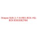 8393082766 SUB-2-7-8-REG-BOX-HQ-BOX Epiroc
