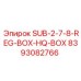 8393082766 SUB-2-7-8-REG-BOX-HQ-BOX Epiroc