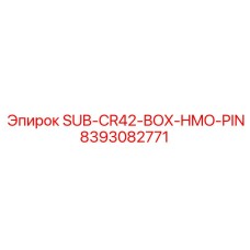 8393082771 SUB-CR42-BOX-HMO-PIN Epiroc