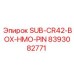 8393082771 SUB-CR42-BOX-HMO-PIN Epiroc