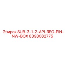 8393082775 SUB-3-1-2-API-REG-PIN-NW-BOX Epiroc