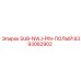 8393082902 SUB-NWJ-PIN-ПОЛЫЙ Epiroc