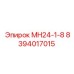 8394017015 МН24-1-8 Epiroc