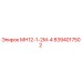 8394017502 МН12-1-2М-4 Epiroc