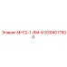 8394017504 МН12-1-8М-6 Epiroc