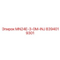 8394019301 MN24E-3-0M-INJ - Epiroc