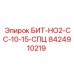 8424910219 БИТ-НО2-СС-10-15-СПЦ Epiroc