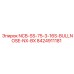 8424911181 NCB-SS-75-3-16S-BULLNOSE-NX-BX Epiroc