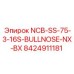 8424911181 NCB-SS-75-3-16S-BULLNOSE-NX-BX Epiroc