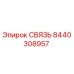 8440308957 СВЯЗЬ Epiroc