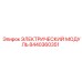8440360351 ЭЛЕКТРИЧЕСКИЙ МОДУЛЬ Epiroc