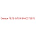 Epiroc 8440373576 РЕЛЕ-БЛОК