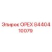 8440410079 ОРЕХ Epiroc