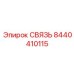 8440410115 СВЯЗЬ Эпирок