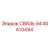 8440410484 СВЯЗЬ Epiroc