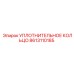 8613110185 УПЛОТНИТЕЛЬНОЕ КОЛЬЦО Epiroc
