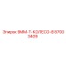 87003409 9MM-T-КОЛЕСО-B Эпирок