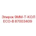 87003409 9MM-T-КОЛЕСО-B Эпирок
