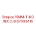 87003415 15MM-T-КОЛЕСО-B Epiroc
