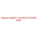87003416 16MM-T-КОЛЕСО-B Epiroc