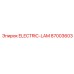 87003603 ELECTRIC-LAM Epiroc
