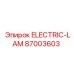 87003603 ELECTRIC-LAM Epiroc