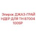 87004100SP ДЖАЗ-ГРАЙНДЕР ДЛЯ TH Epiroc