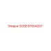 87004207 3OSE Epiroc