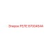Epiroc 87004544 РЕЛЕ