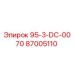87005110 95-3-DC-0070 Epiroc