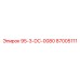 87005111 95-3-DC-0080 Epiroc