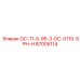 87005114 GC-11-S-95-3-DC-0110-SPH-H Epiroc