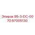 87005130 95-3-DC-0070 Epiroc