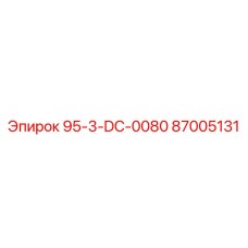 87005131 95-3-DC-0080 Epiroc
