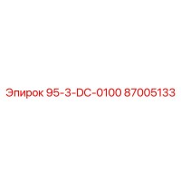 87005133 95-3-DC-0100 Epiroc