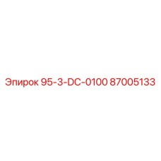 87005133 95-3-DC-0100 Epiroc