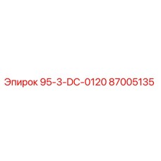 87005135 95-3-DC-0120 Epiroc