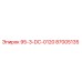 87005135 95-3-DC-0120 Epiroc
