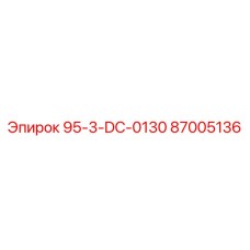 87005136 95-3-DC-0130 Epiroc