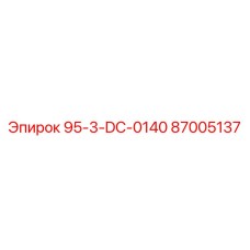 87005137 95-3-DC-0140 Epiroc