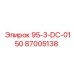 87005138 95-3-DC-0150 Epiroc