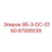 87005139 95-3-DC-0160 Epiroc