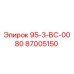 87005150 95-3-BC-0080 Epiroc