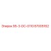 87005162 95-3-DC-0110 Epiroc